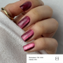 Гель-лак Gemely Cat color №013, 6 мл HEMA/TPO free